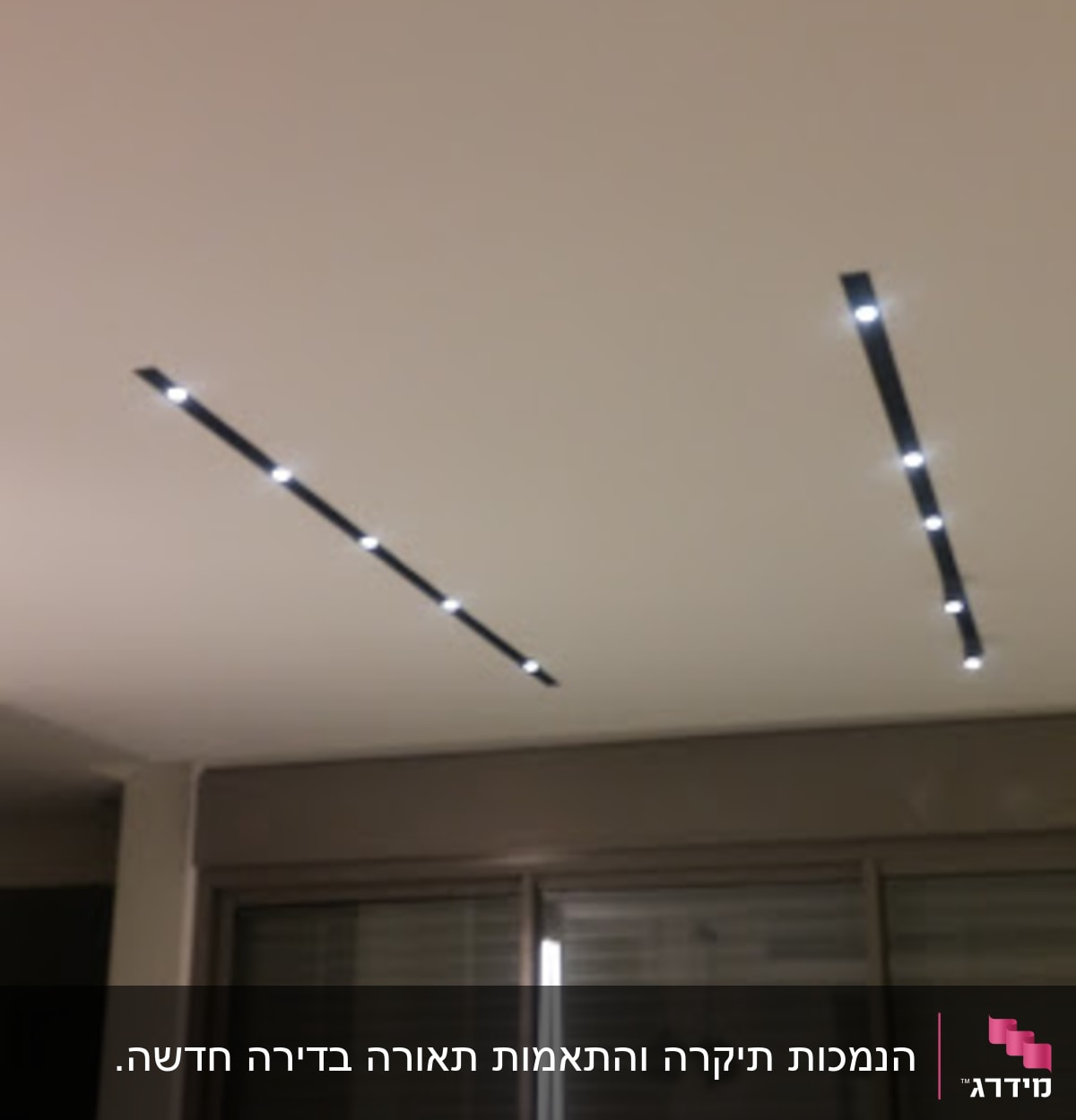 תאורת לד שקועה בתקרת גבס